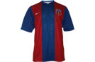 Nike Steaua Bukarest Jersey